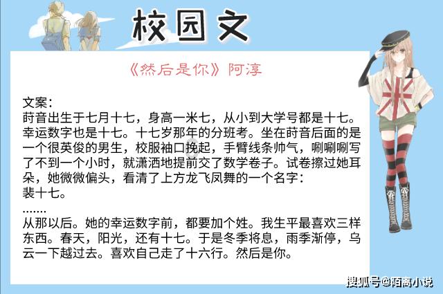 新大嘴怪冒险
