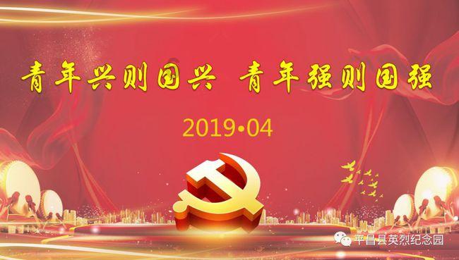 救援卑鄙者