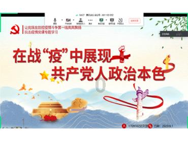 拯救机灵鸟