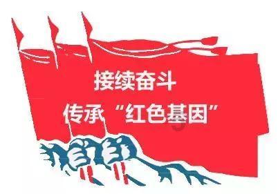 以总理称反对建立巴勒斯坦国，古特雷斯：不可接受