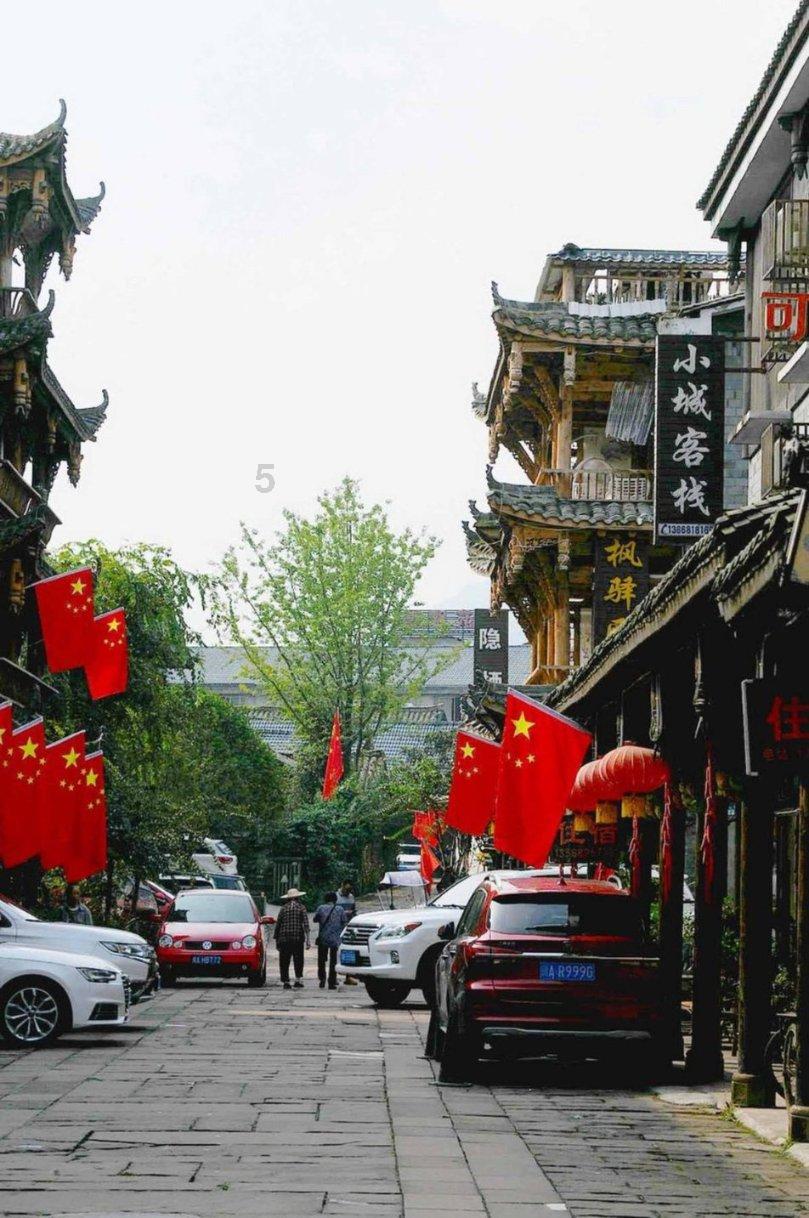 爱吃的鱼